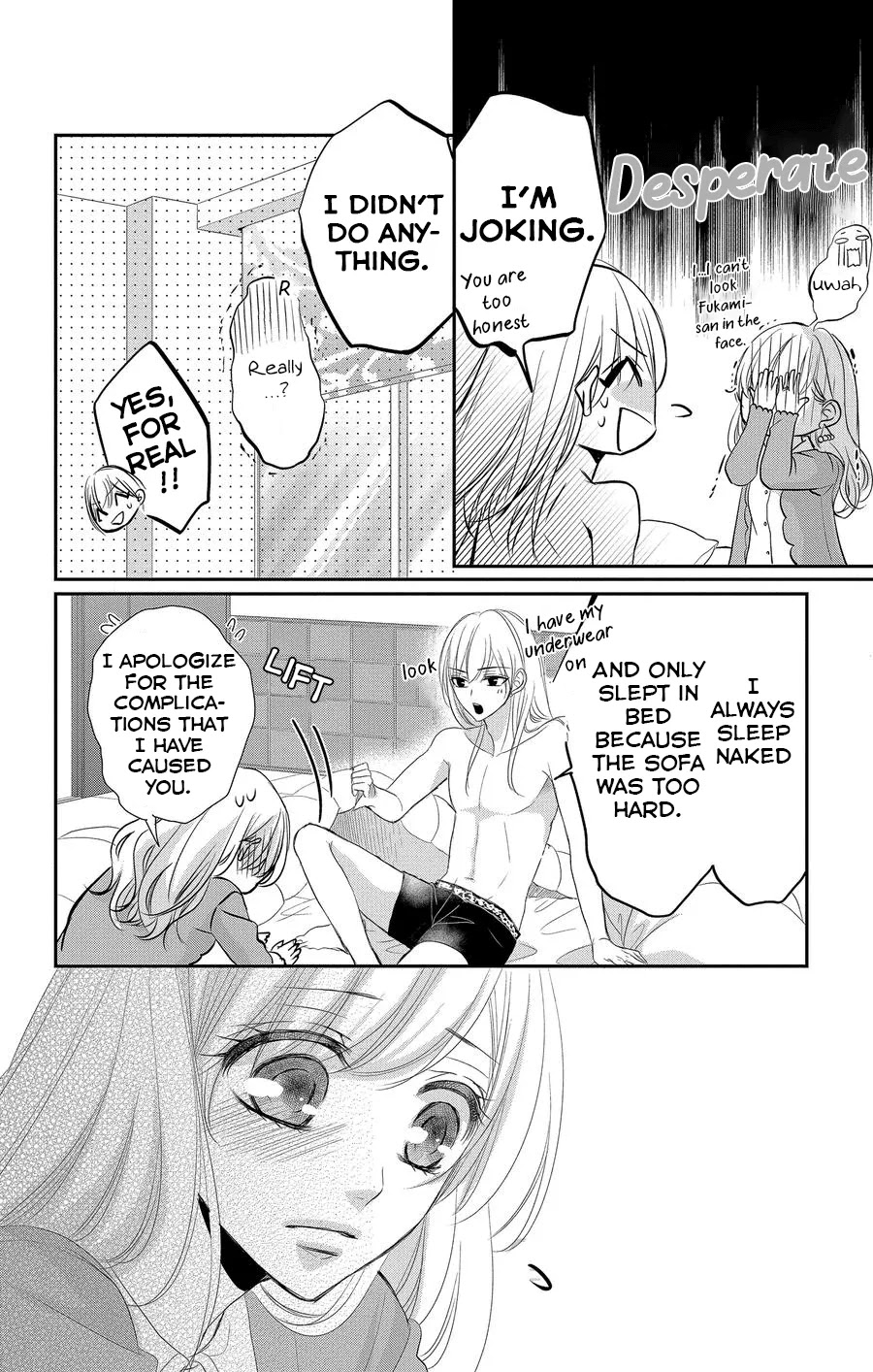Coffee & Vanilla Chapter 47 page 7 - Chapter 47