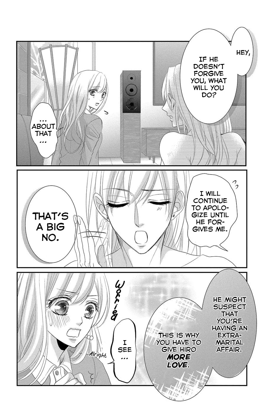 Coffee & Vanilla Chapter 47 page 9 - Chapter 47