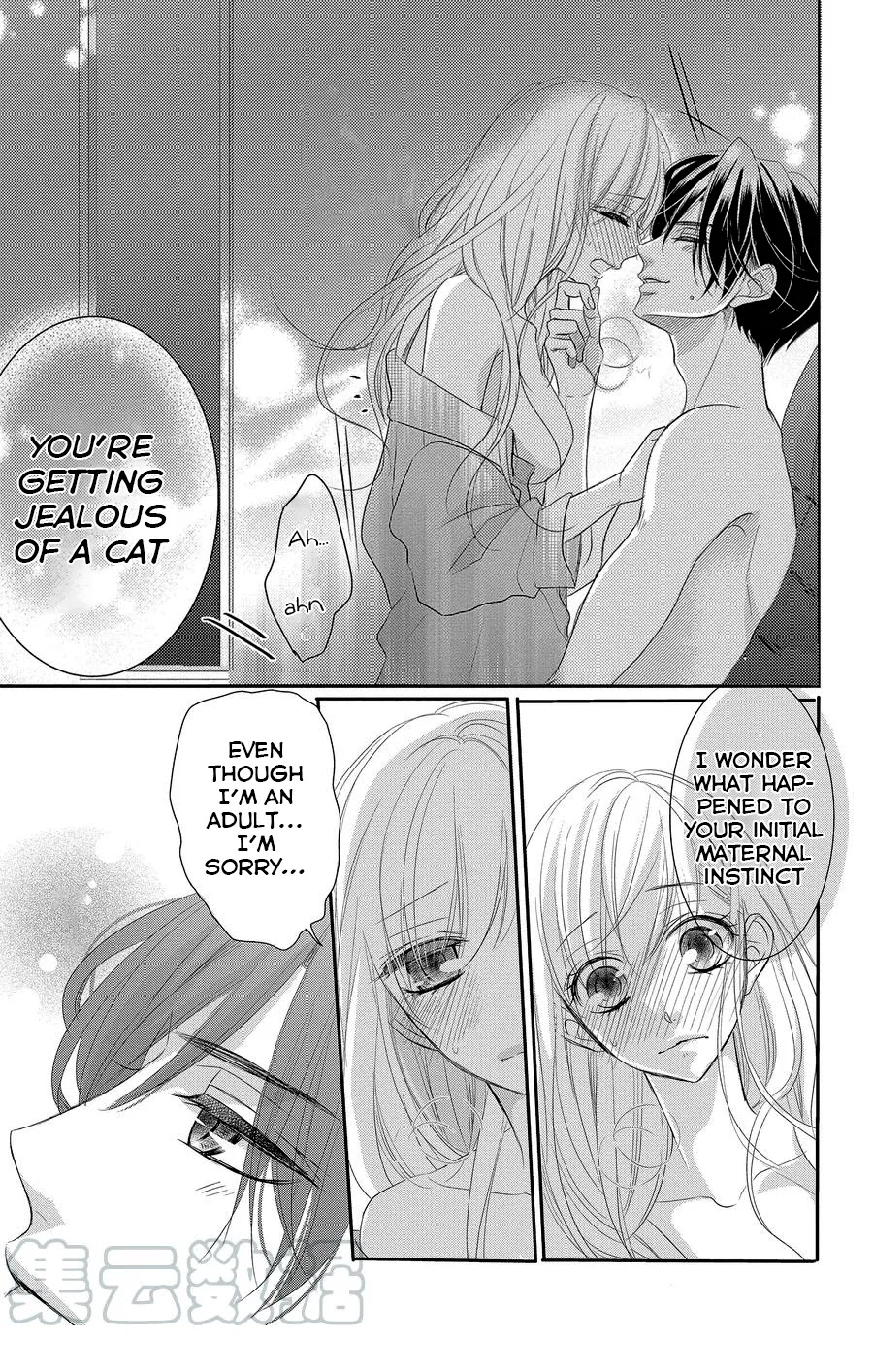 Coffee & Vanilla Chapter 48 page 34 - Chapter 48