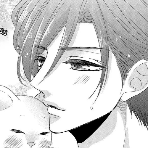 Coffee & Vanilla Chapter 48 cover