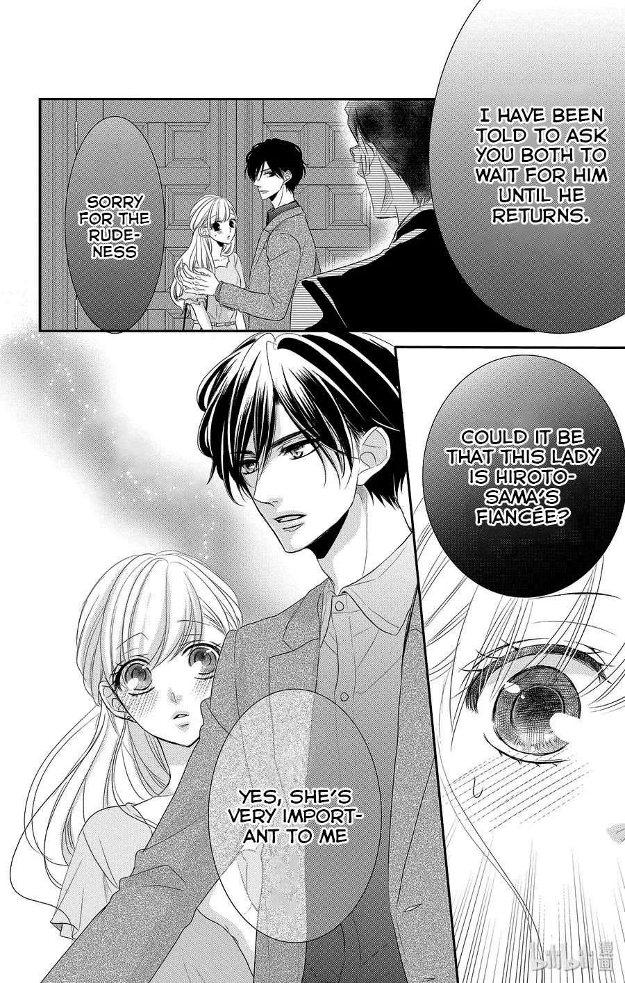 Coffee & Vanilla Chapter 49 page 15 - Chapter 49