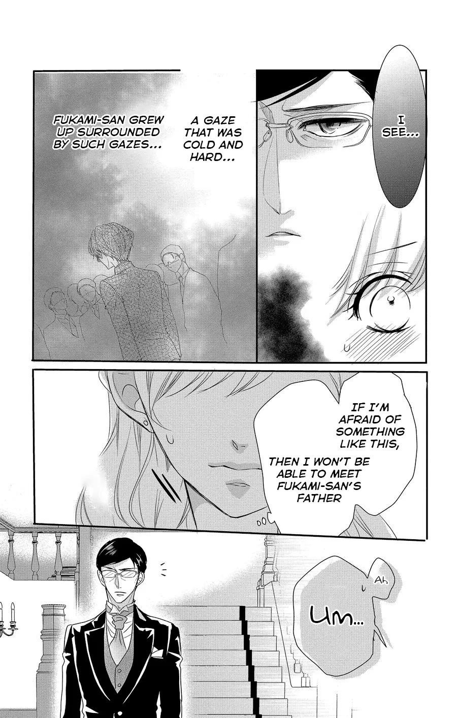Coffee & Vanilla Chapter 49 page 16 - Chapter 49