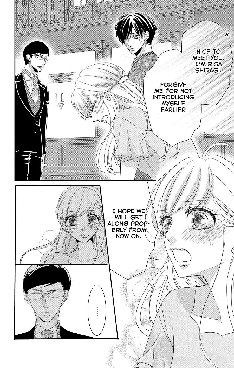 Coffee & Vanilla Chapter 49 page 17 - Chapter 49