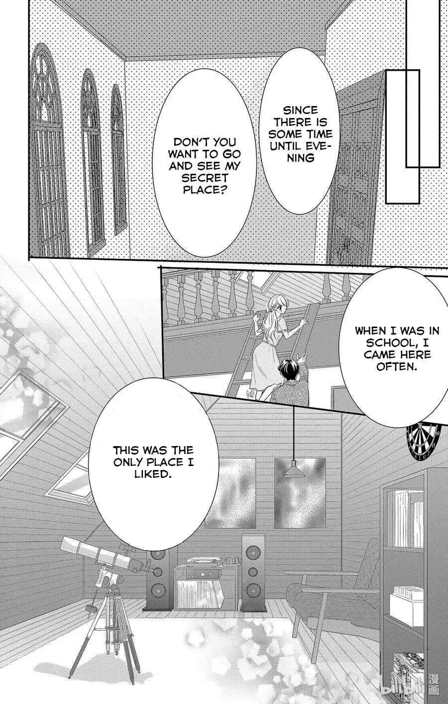 Coffee & Vanilla Chapter 49 page 21 - Chapter 49