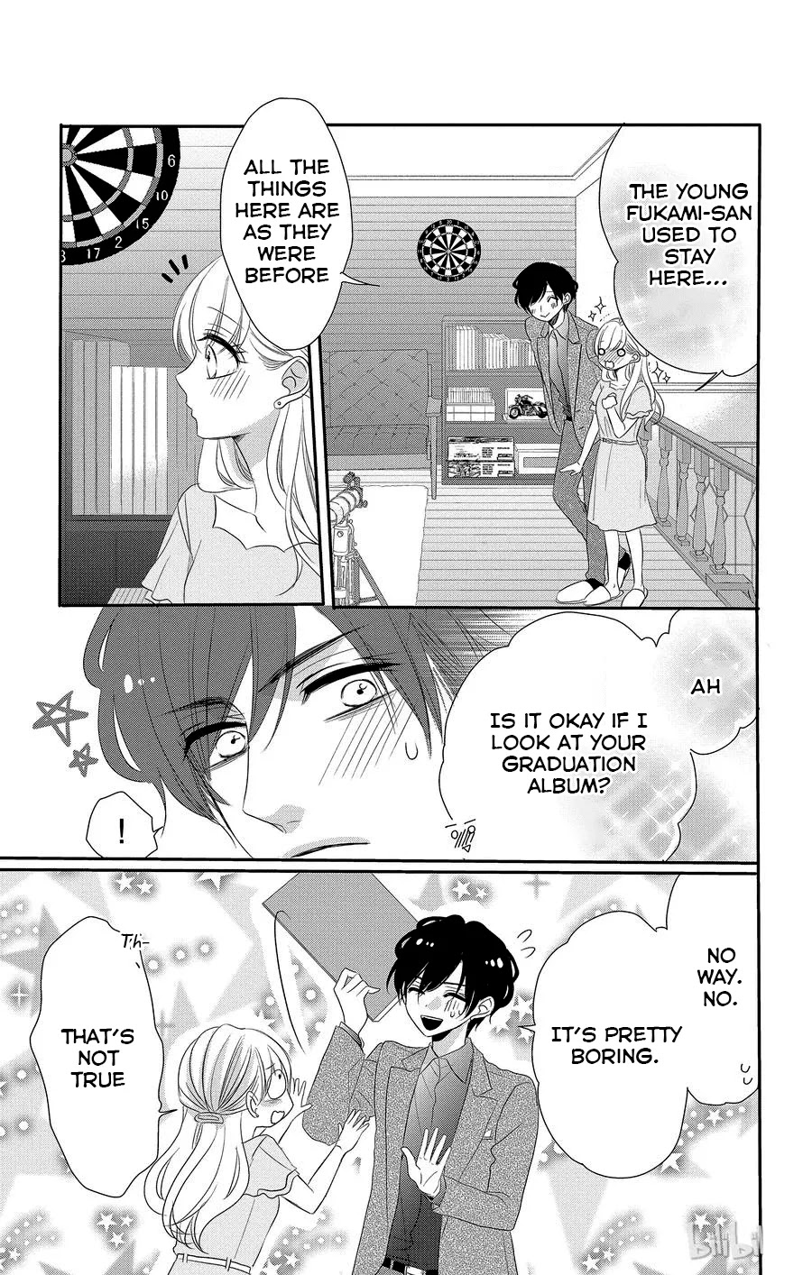 Coffee & Vanilla Chapter 49 page 22 - Chapter 49