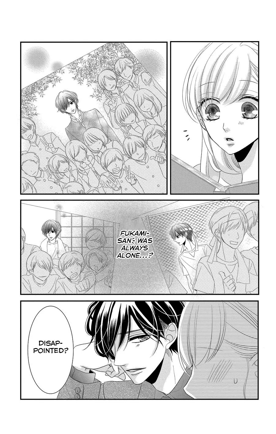 Coffee & Vanilla Chapter 49 page 24 - Chapter 49
