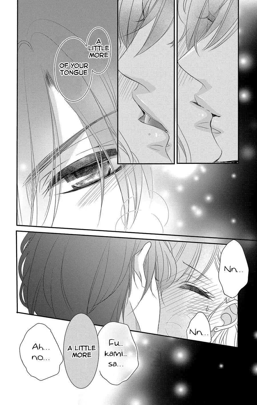Coffee & Vanilla Chapter 49 page 31 - Chapter 49