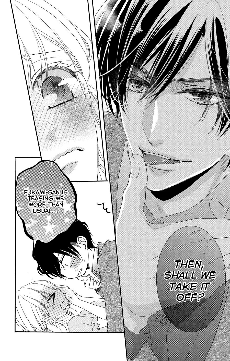 Coffee & Vanilla Chapter 49 page 33 - Chapter 49