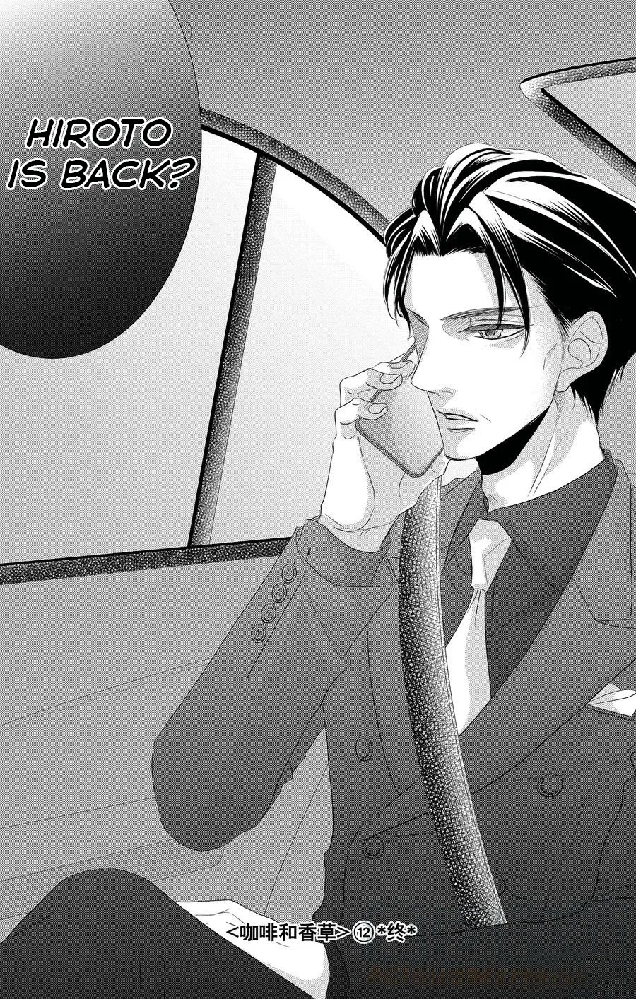 Coffee & Vanilla Chapter 49 page 38 - Chapter 49