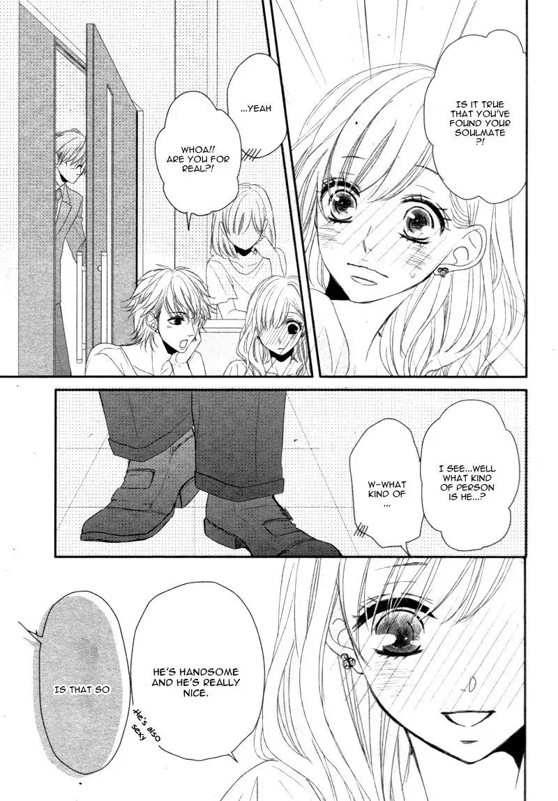 Coffee & Vanilla Chapter 5 page 18 - Chapter 5