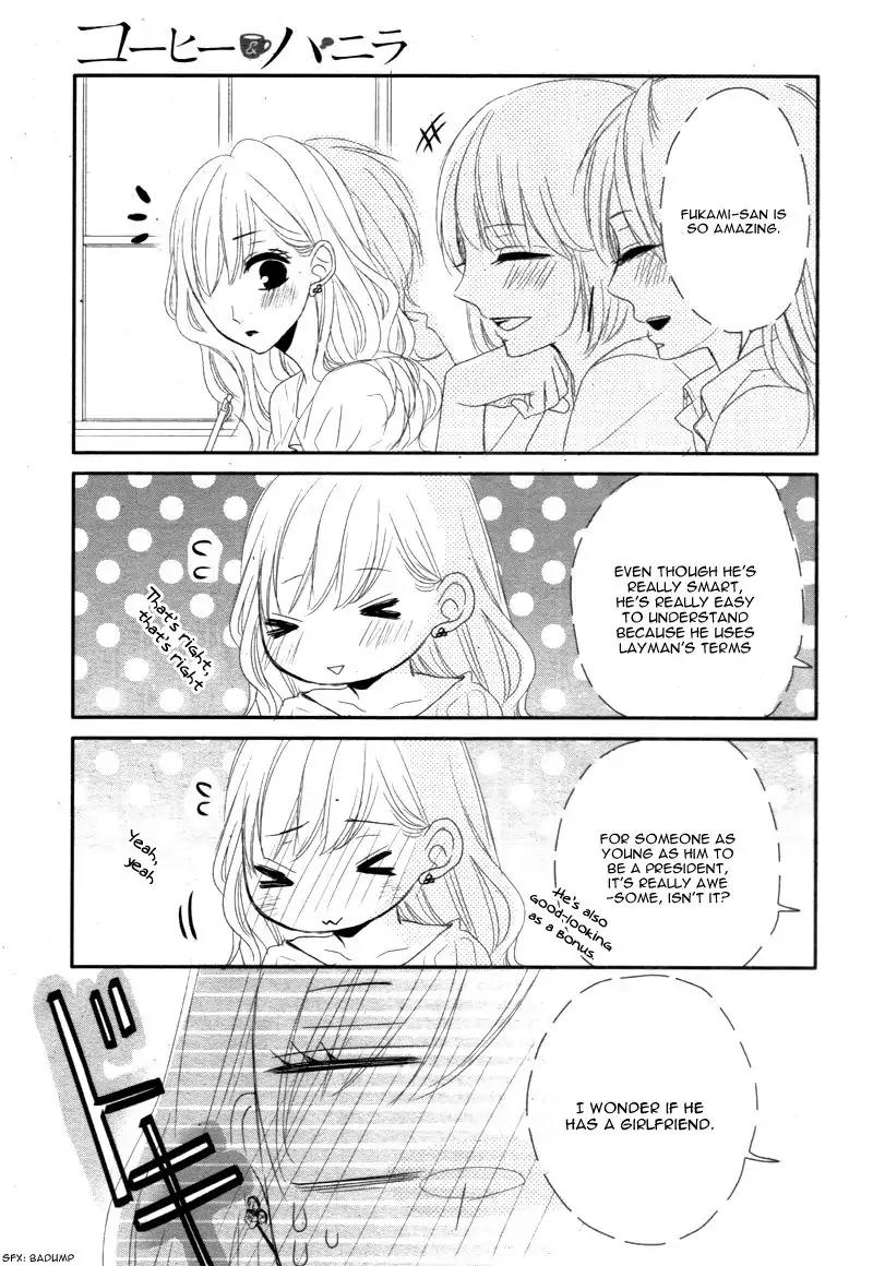Coffee & Vanilla Chapter 5 page 23 - Chapter 5