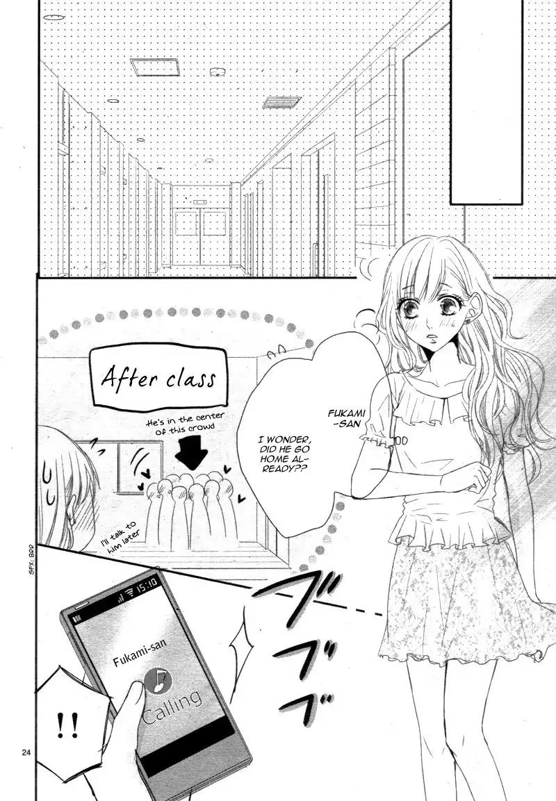 Coffee & Vanilla Chapter 5 page 28 - Chapter 5