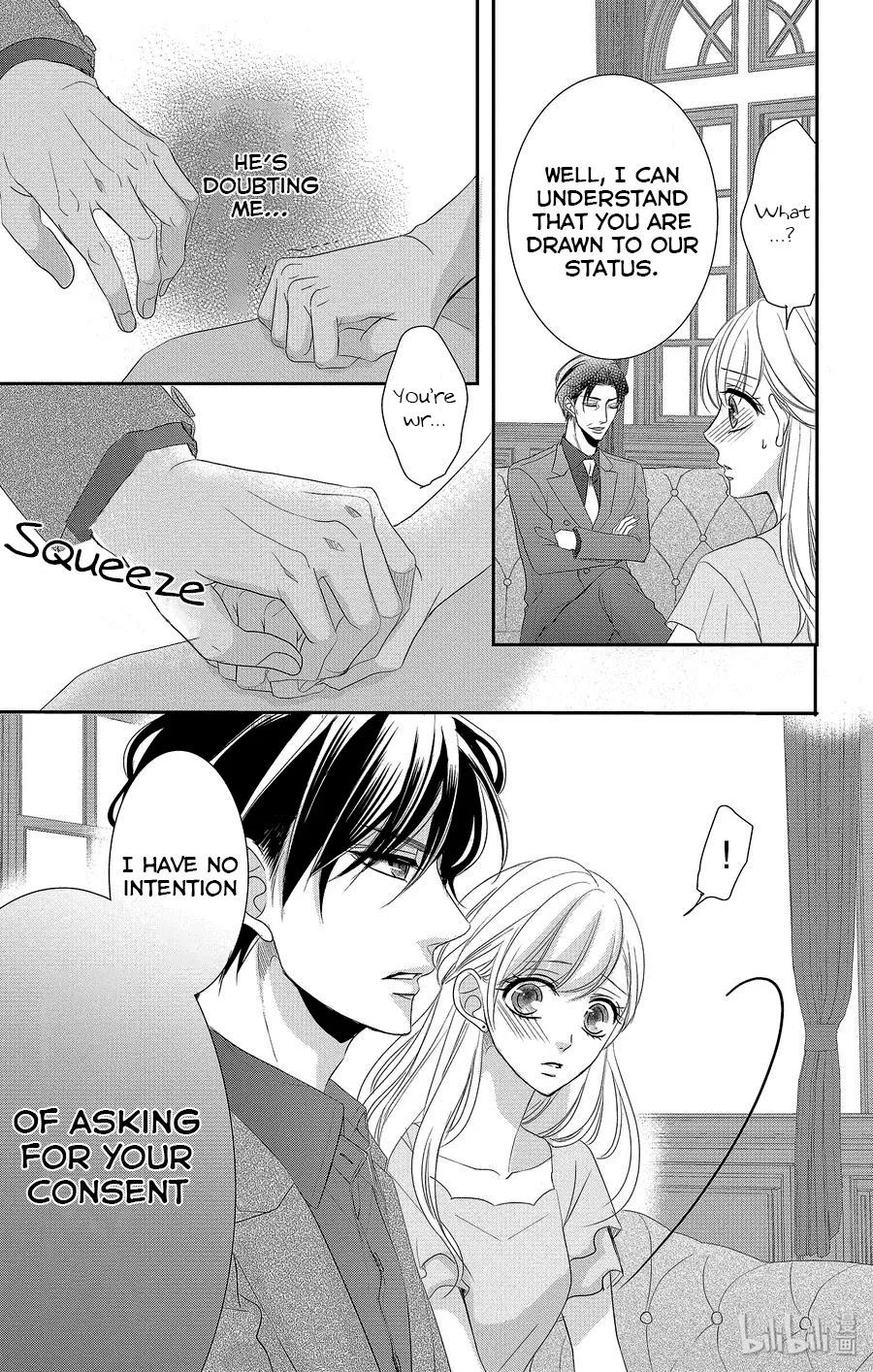 Coffee & Vanilla Chapter 50 page 11 - Chapter 50