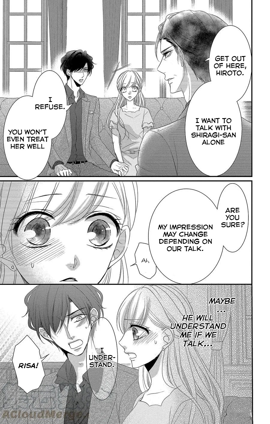Coffee & Vanilla Chapter 50 page 13 - Chapter 50