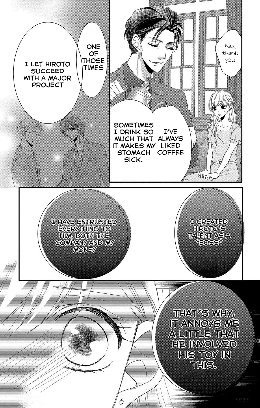 Coffee & Vanilla Chapter 50 page 15 - Chapter 50