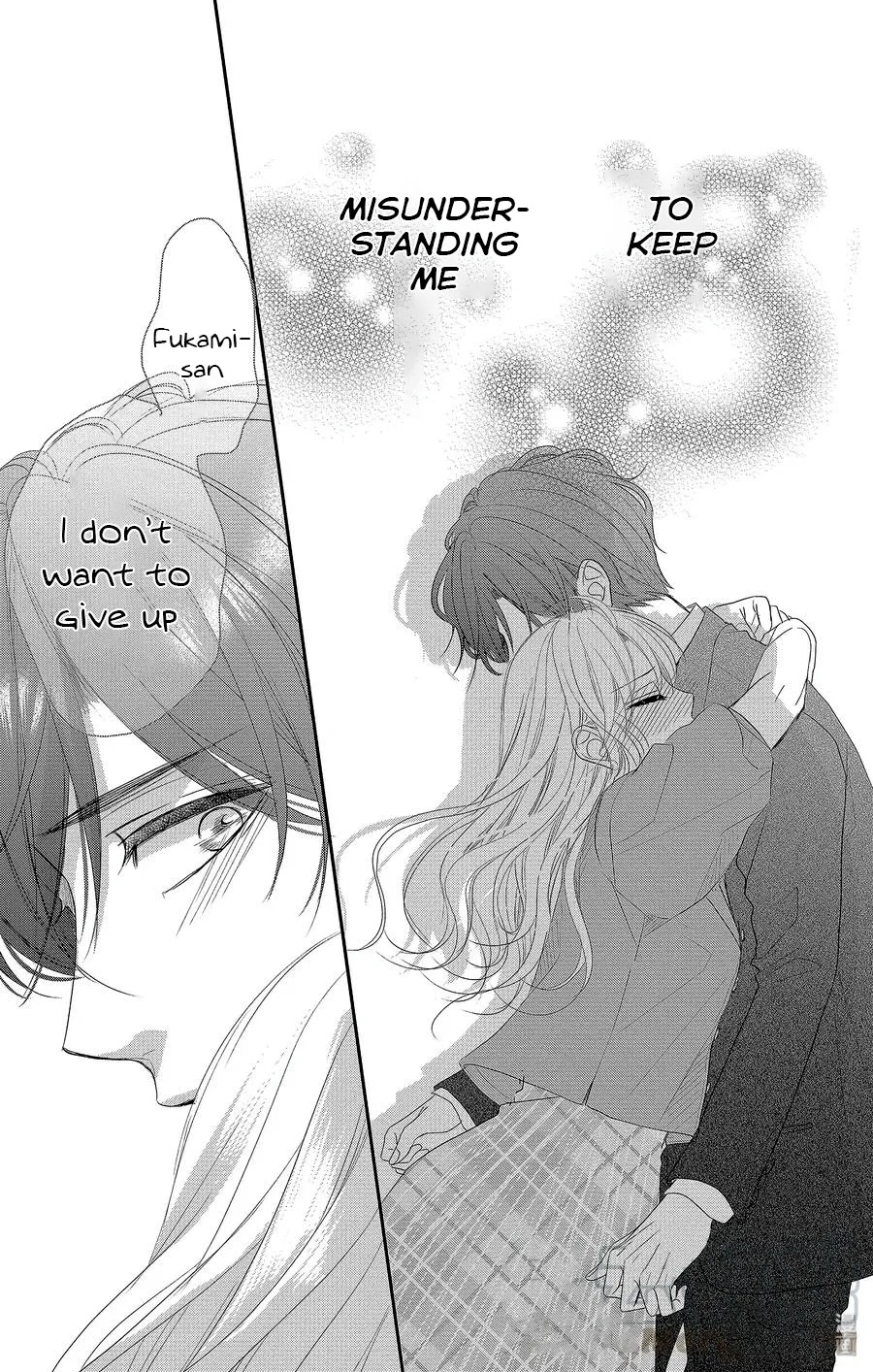 Coffee & Vanilla Chapter 50 page 25 - Chapter 50