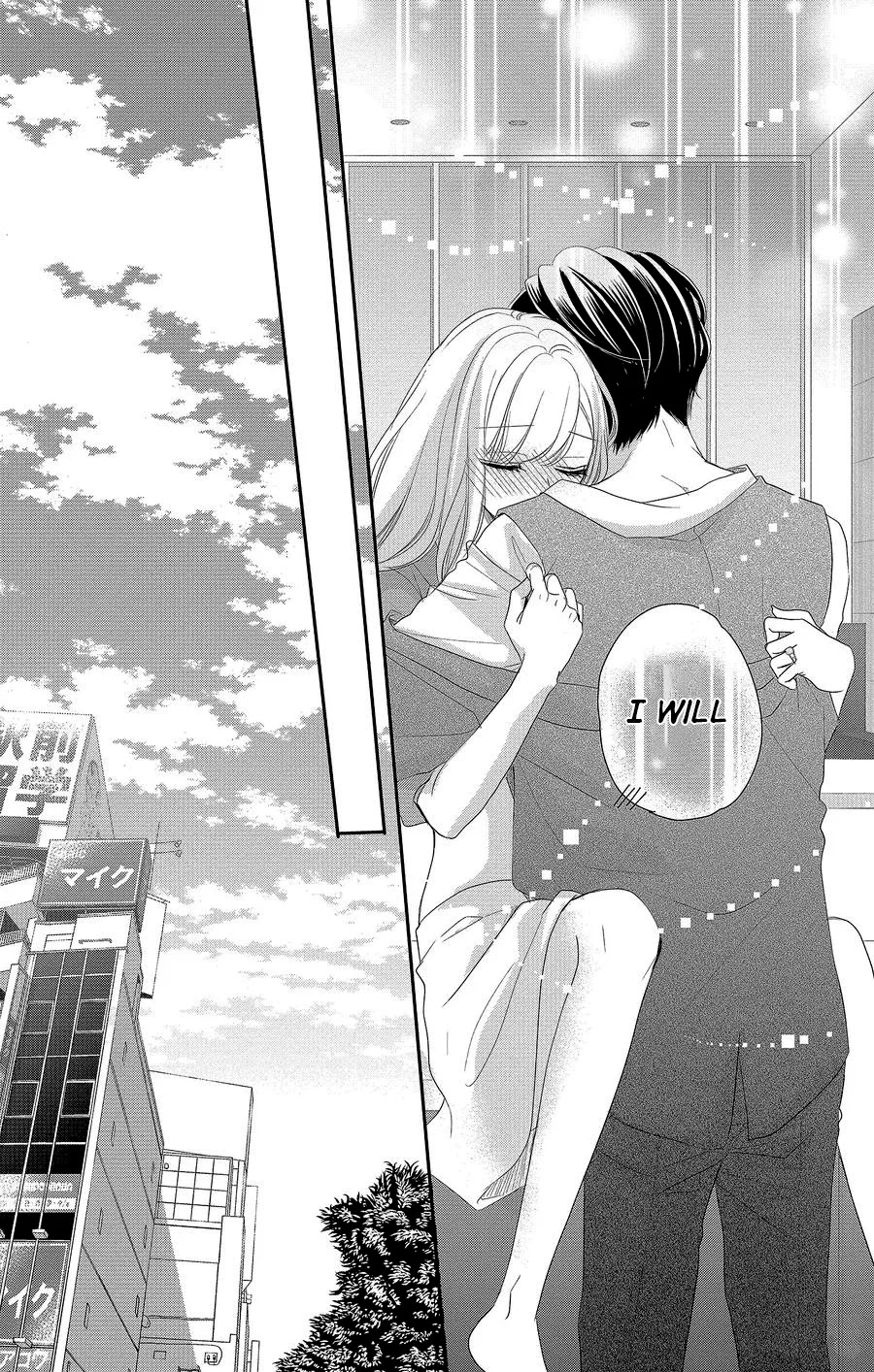 Coffee & Vanilla Chapter 50 page 33 - Chapter 50