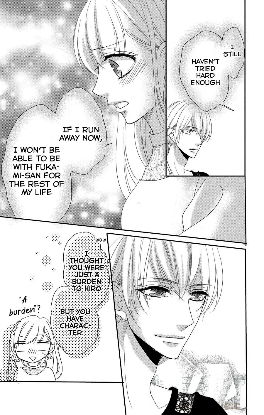 Coffee & Vanilla Chapter 50 page 37 - Chapter 50