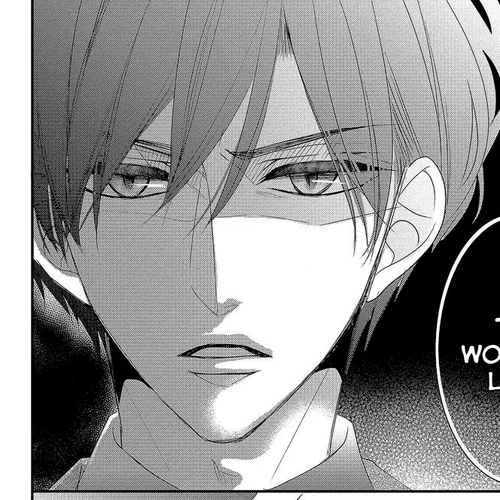 Coffee & Vanilla Chapter 50 cover