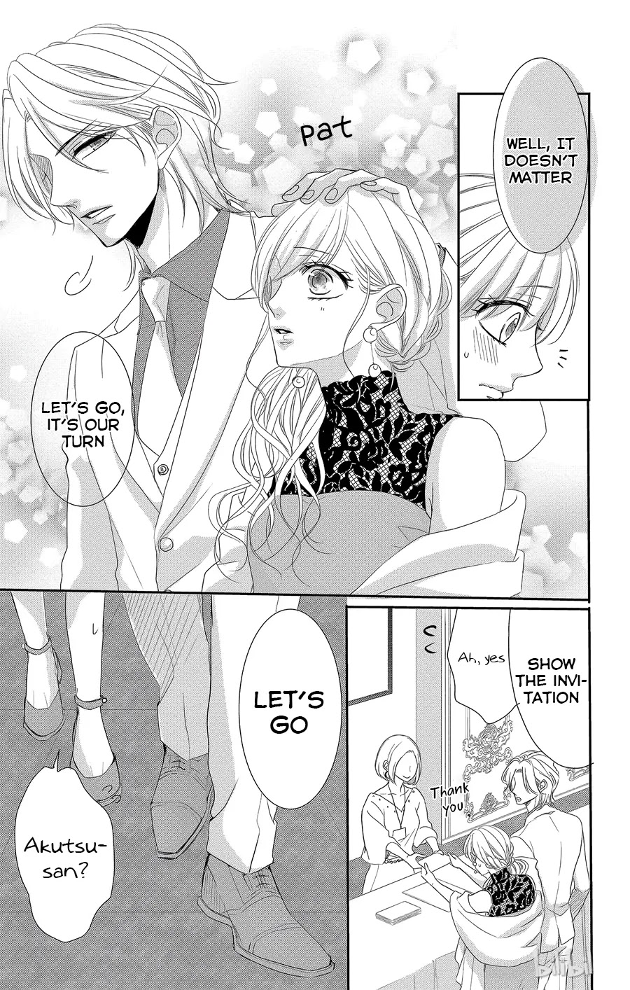 Coffee & Vanilla Chapter 51 page 12 - Chapter 51