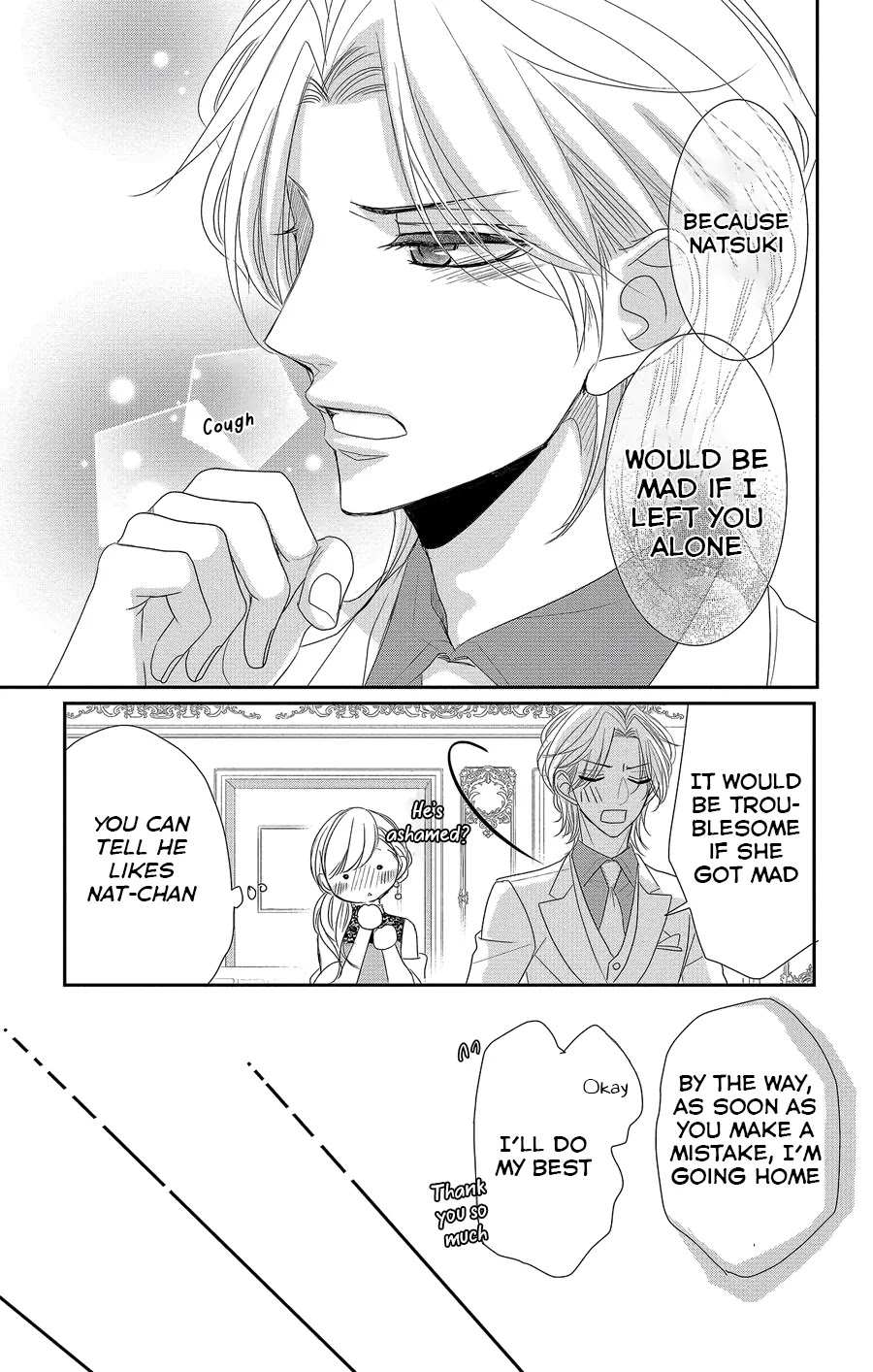 Coffee & Vanilla Chapter 51 page 14 - Chapter 51
