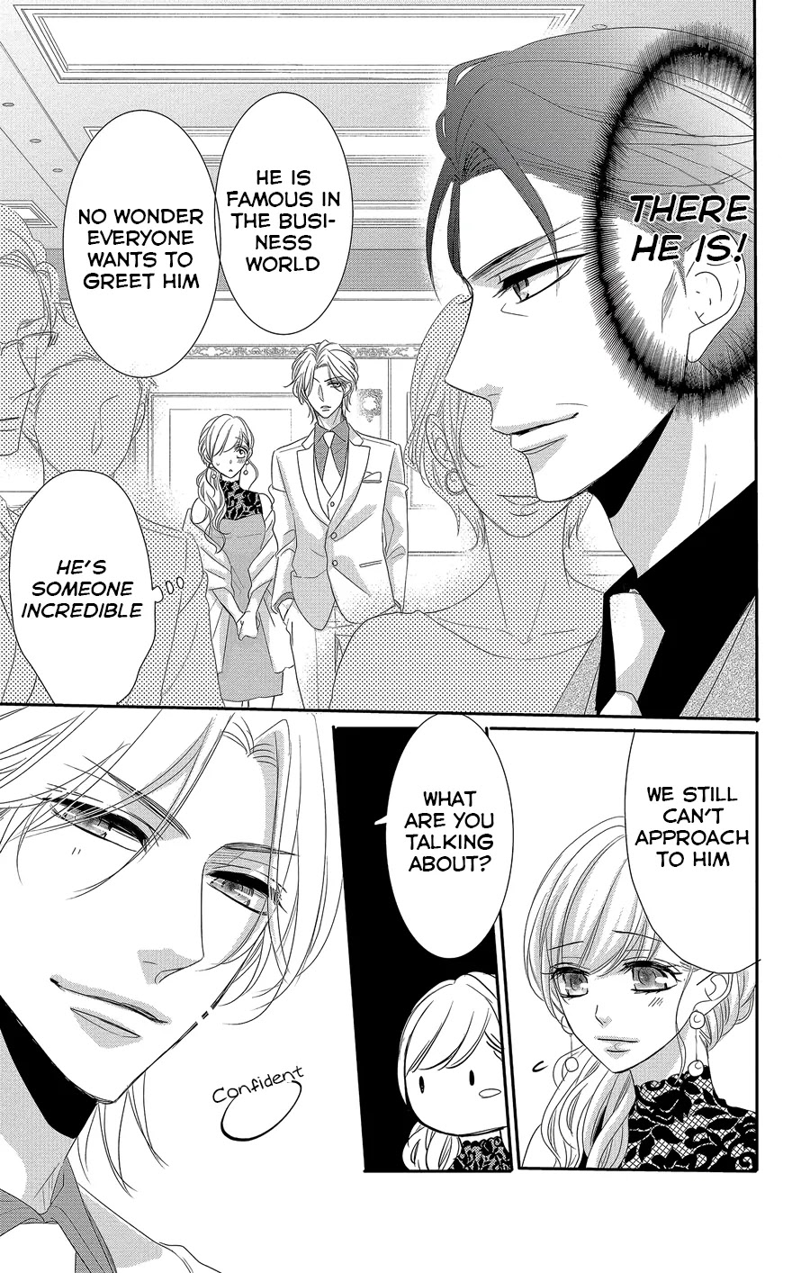 Coffee & Vanilla Chapter 51 page 16 - Chapter 51