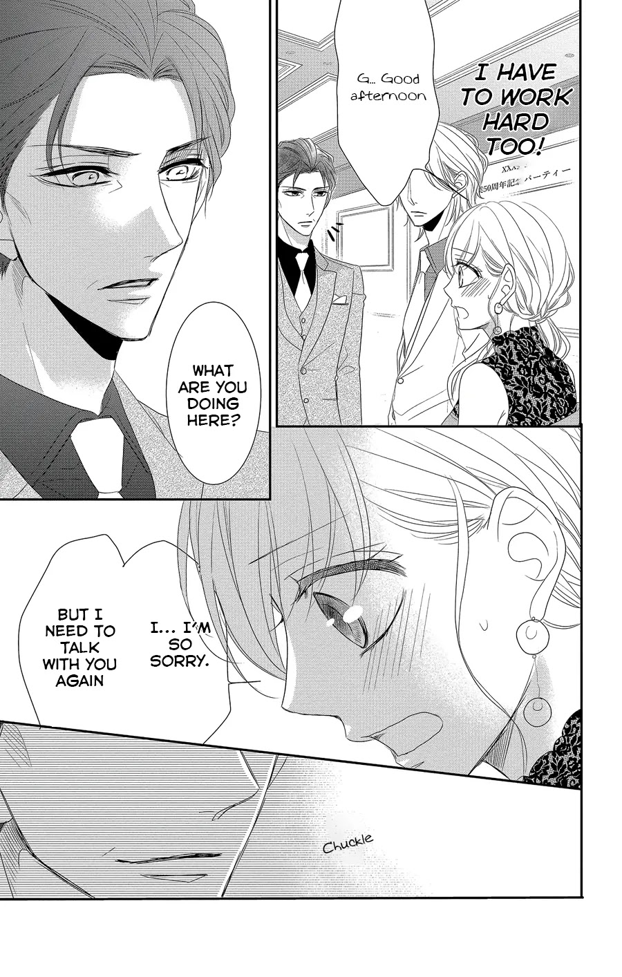Coffee & Vanilla Chapter 51 page 18 - Chapter 51