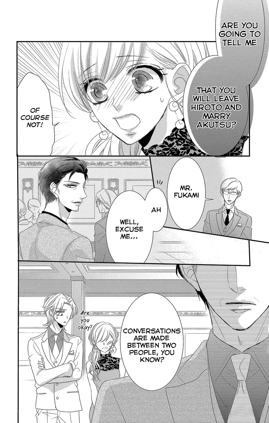 Coffee & Vanilla Chapter 51 page 19 - Chapter 51