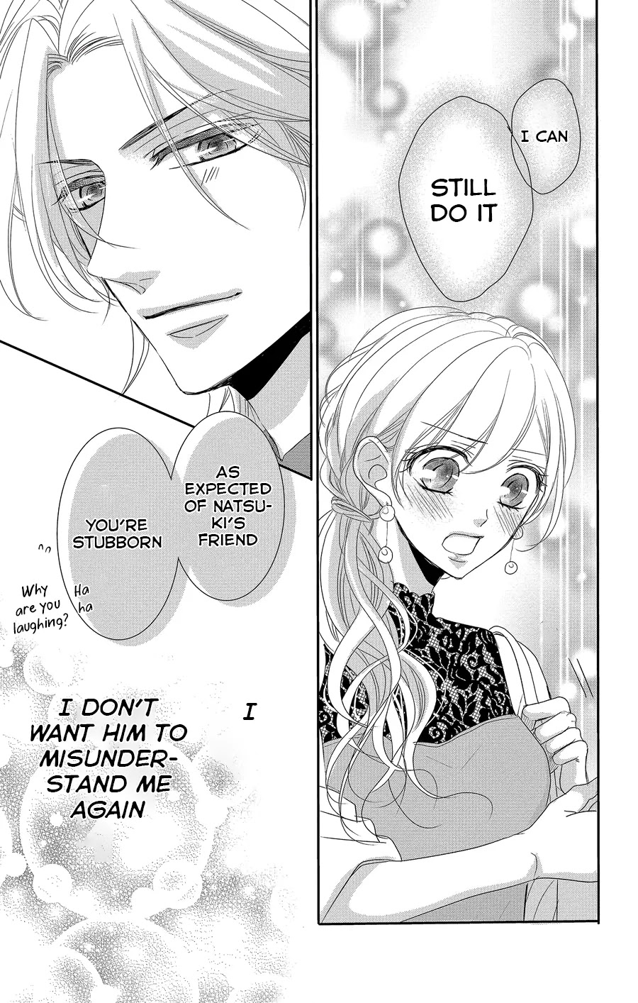 Coffee & Vanilla Chapter 51 page 20 - Chapter 51