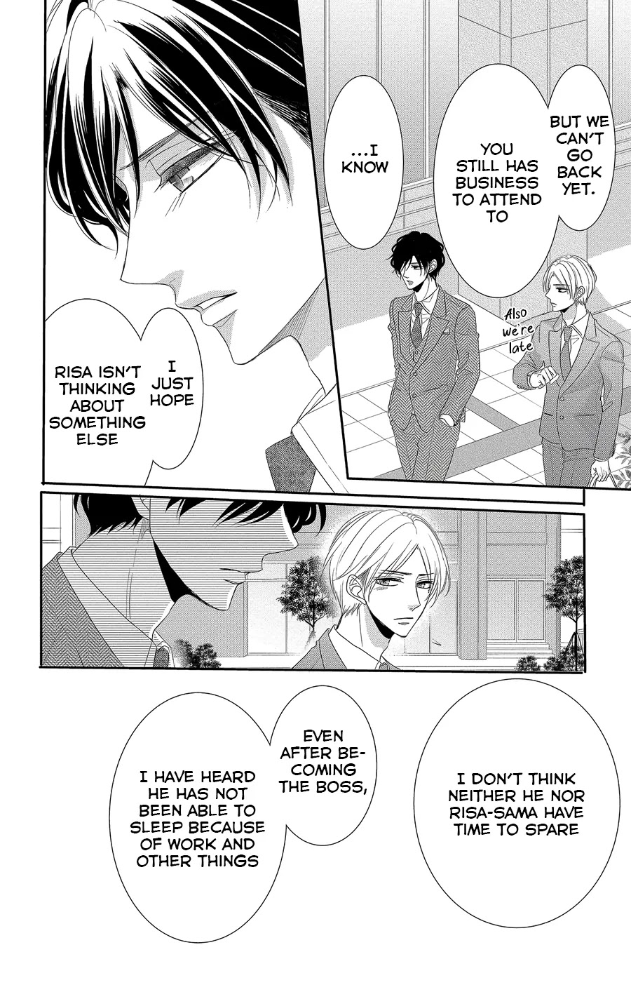 Coffee & Vanilla Chapter 51 page 33 - Chapter 51