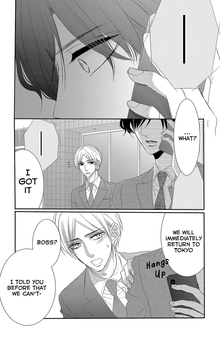 Coffee & Vanilla Chapter 51 page 35 - Chapter 51