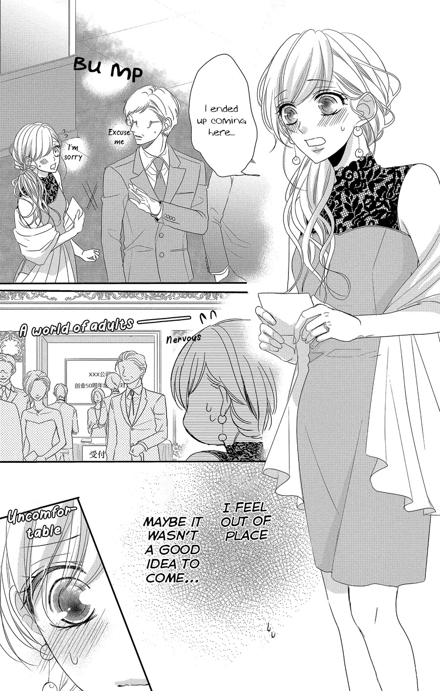 Coffee & Vanilla Chapter 51 page 4 - Chapter 51