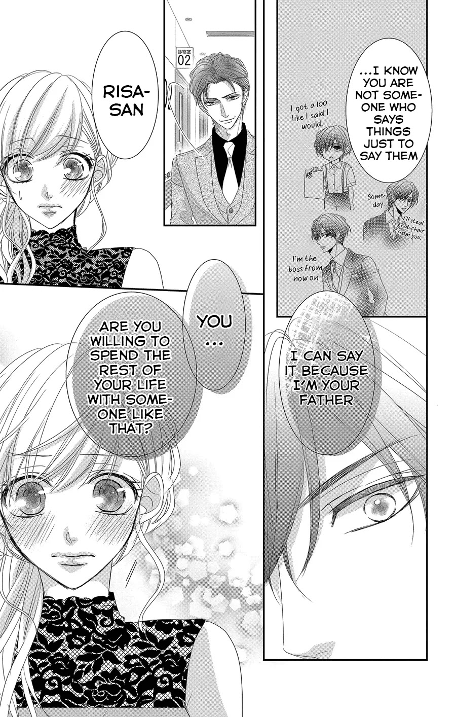 Coffee & Vanilla Chapter 52 page 16 - Chapter 52