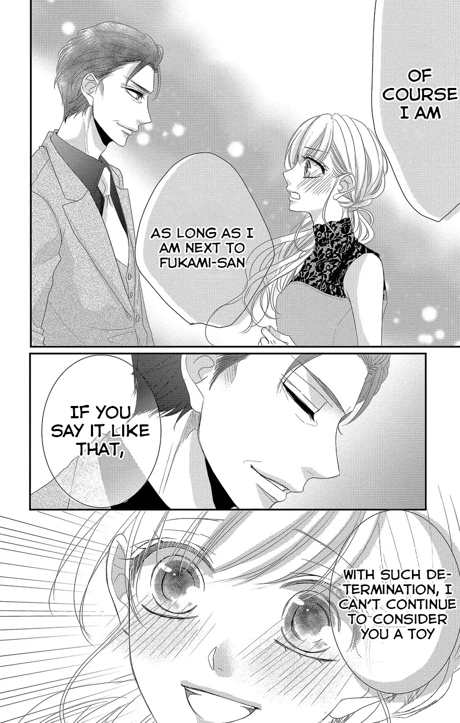 Coffee & Vanilla Chapter 52 page 17 - Chapter 52