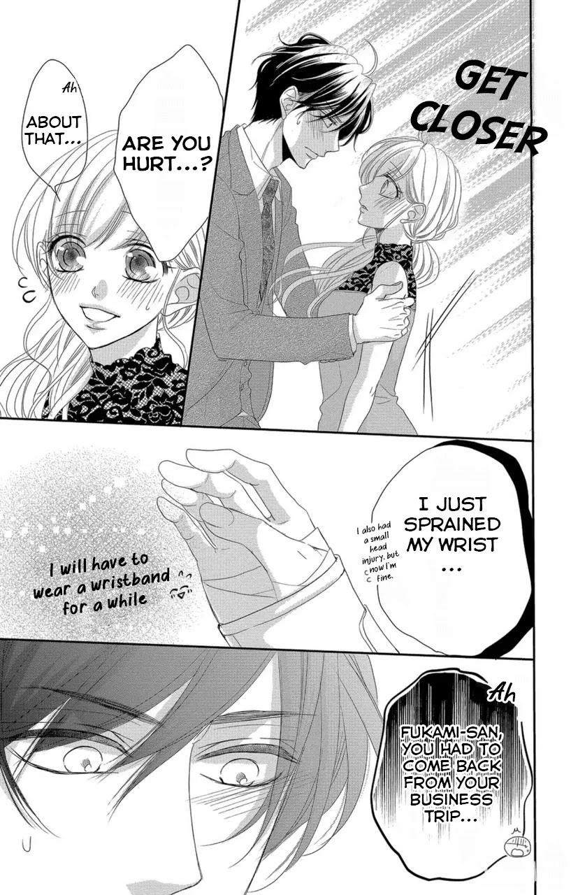 Coffee & Vanilla Chapter 52 page 8 - Chapter 52