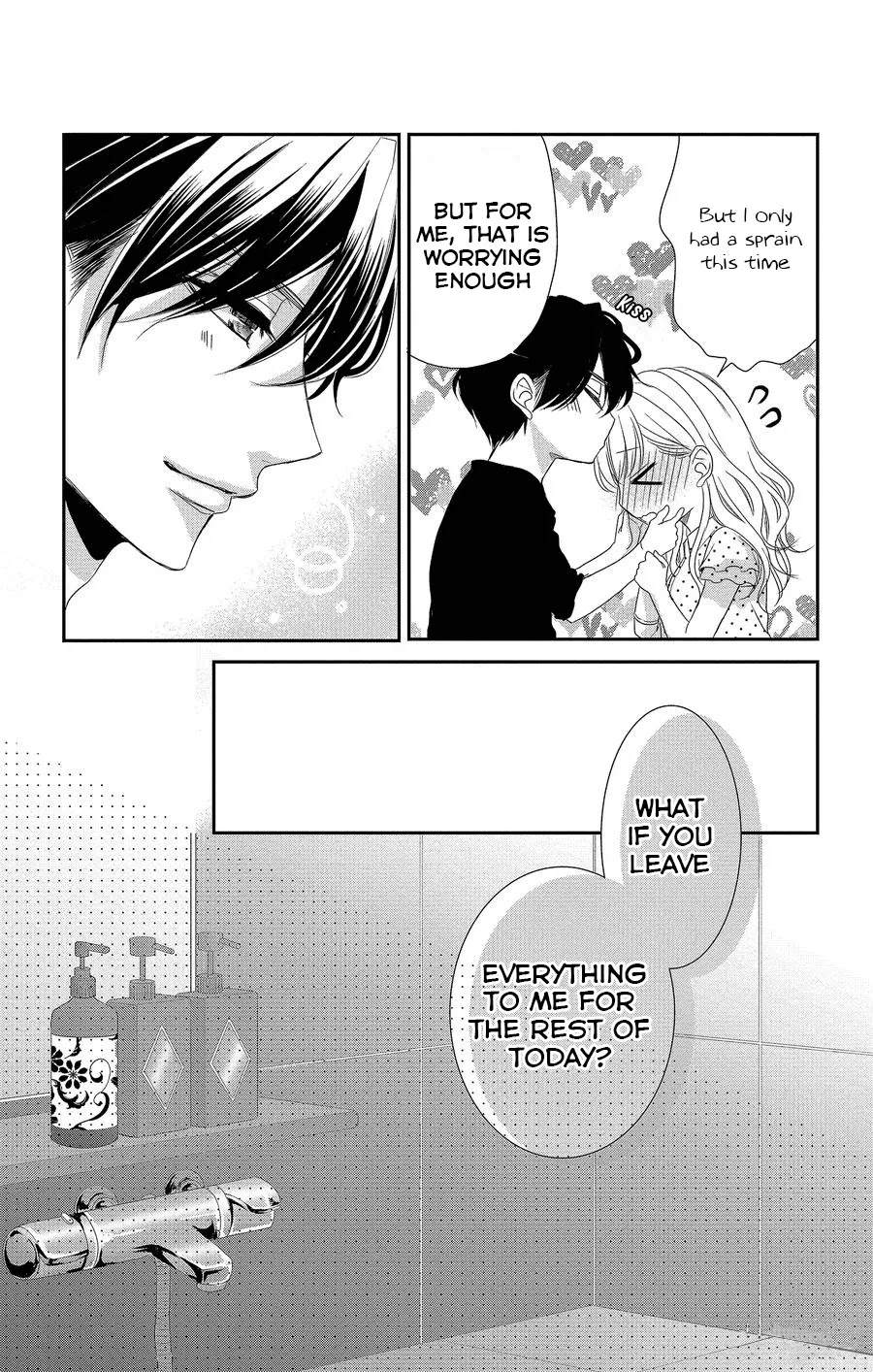Coffee & Vanilla Chapter 53 page 22 - Chapter 53