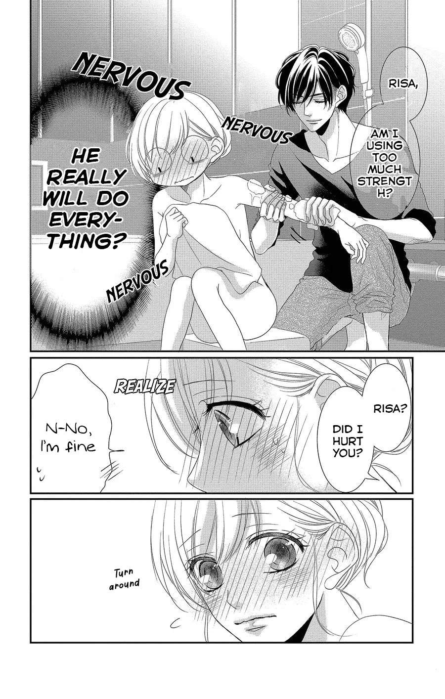 Coffee & Vanilla Chapter 53 page 23 - Chapter 53
