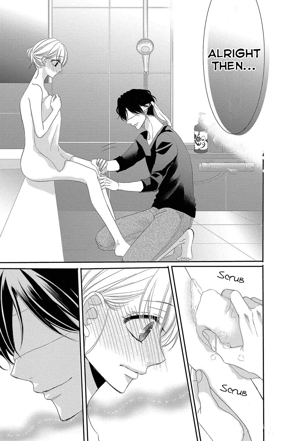 Coffee & Vanilla Chapter 53 page 26 - Chapter 53