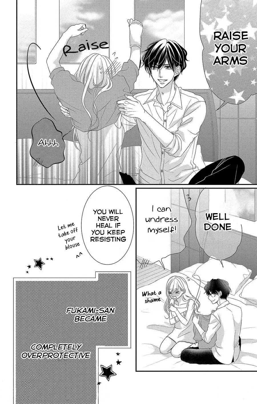 Coffee & Vanilla Chapter 53 page 5 - Chapter 53