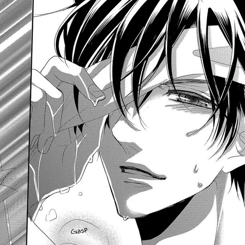 Coffee & Vanilla Chapter 53 cover
