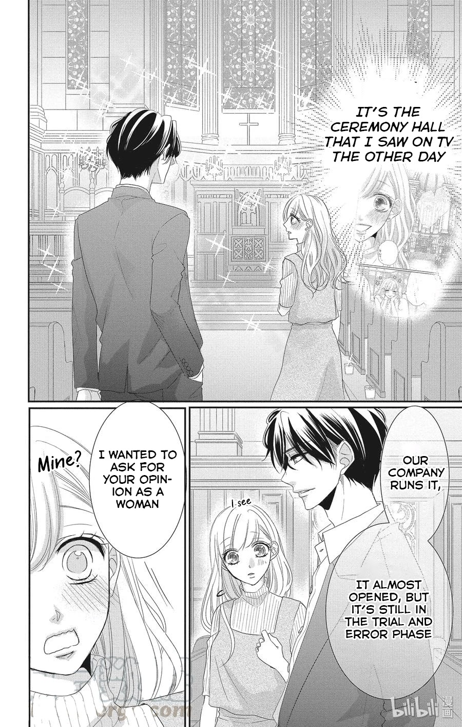 Coffee & Vanilla Chapter 54 page 23 - Chapter 54