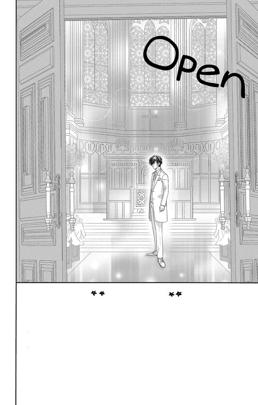 Coffee & Vanilla Chapter 54 page 3 - Chapter 54