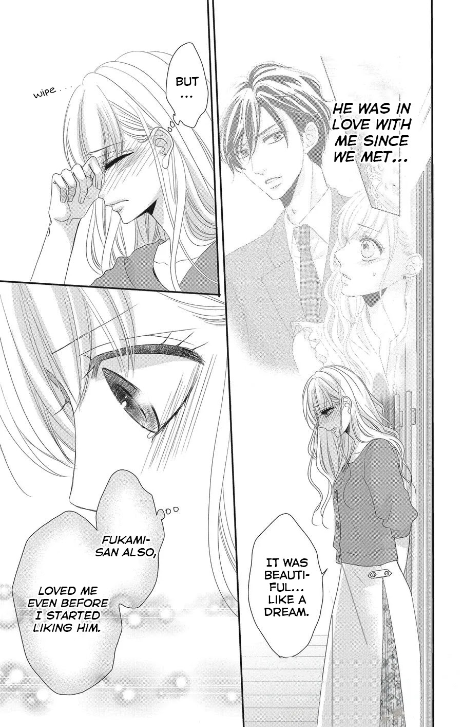 Coffee & Vanilla Chapter 55 page 17 - Chapter 55