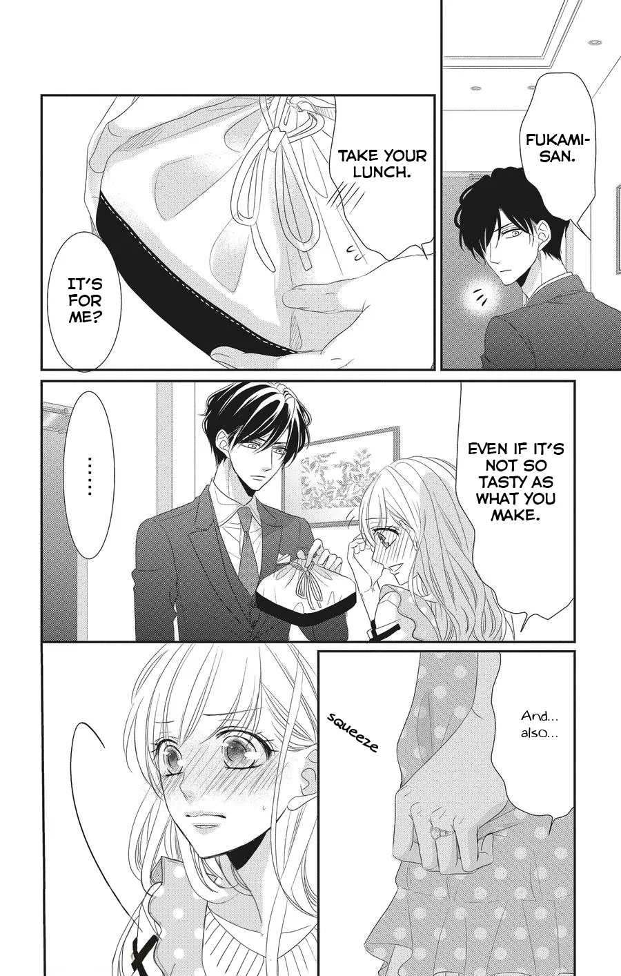 Coffee & Vanilla Chapter 55 page 32 - Chapter 55