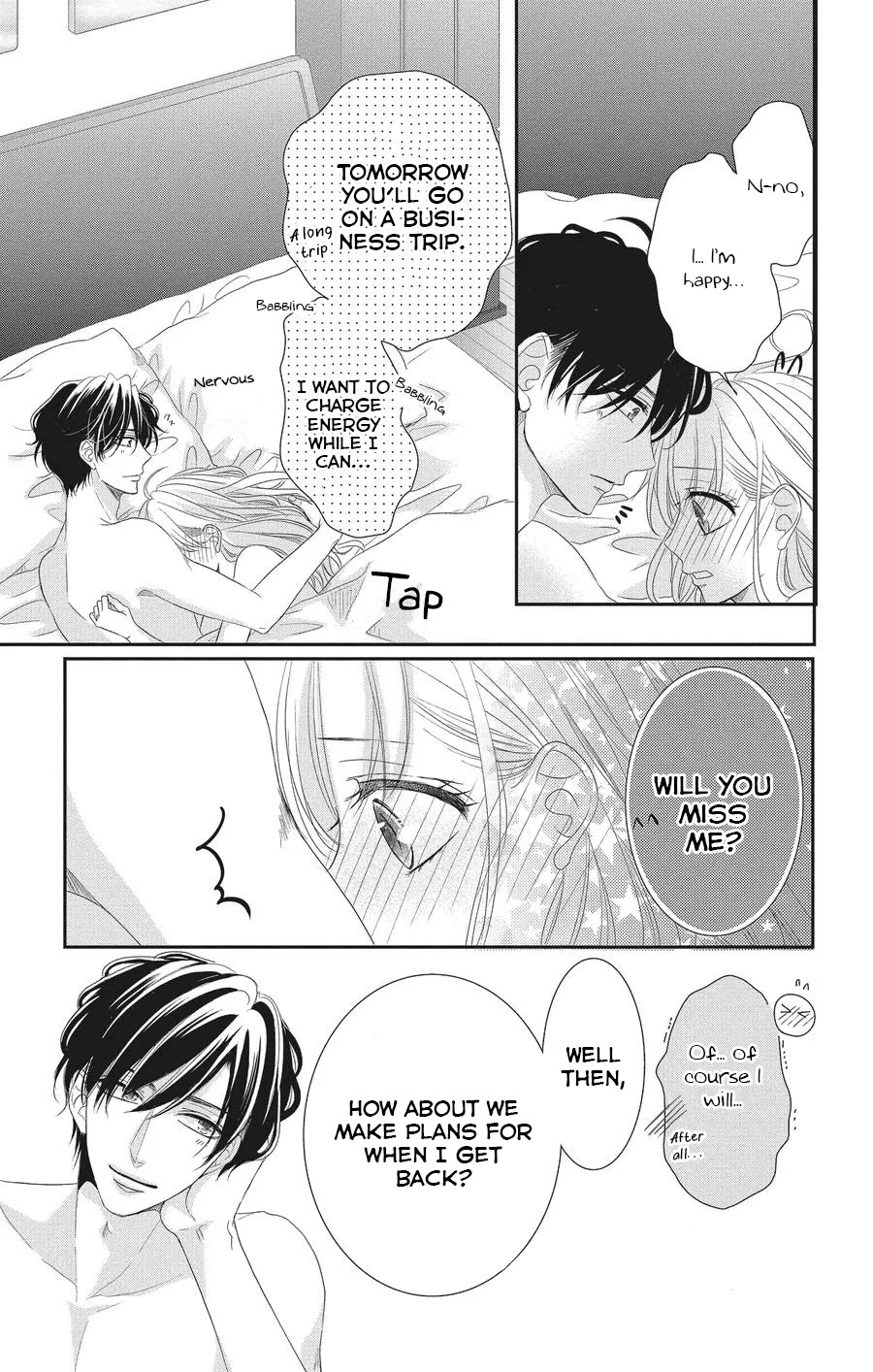 Coffee & Vanilla Chapter 55 page 5 - Chapter 55