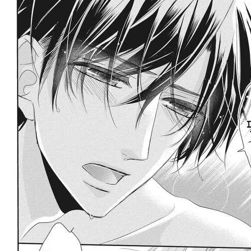 Coffee & Vanilla Chapter 55 cover