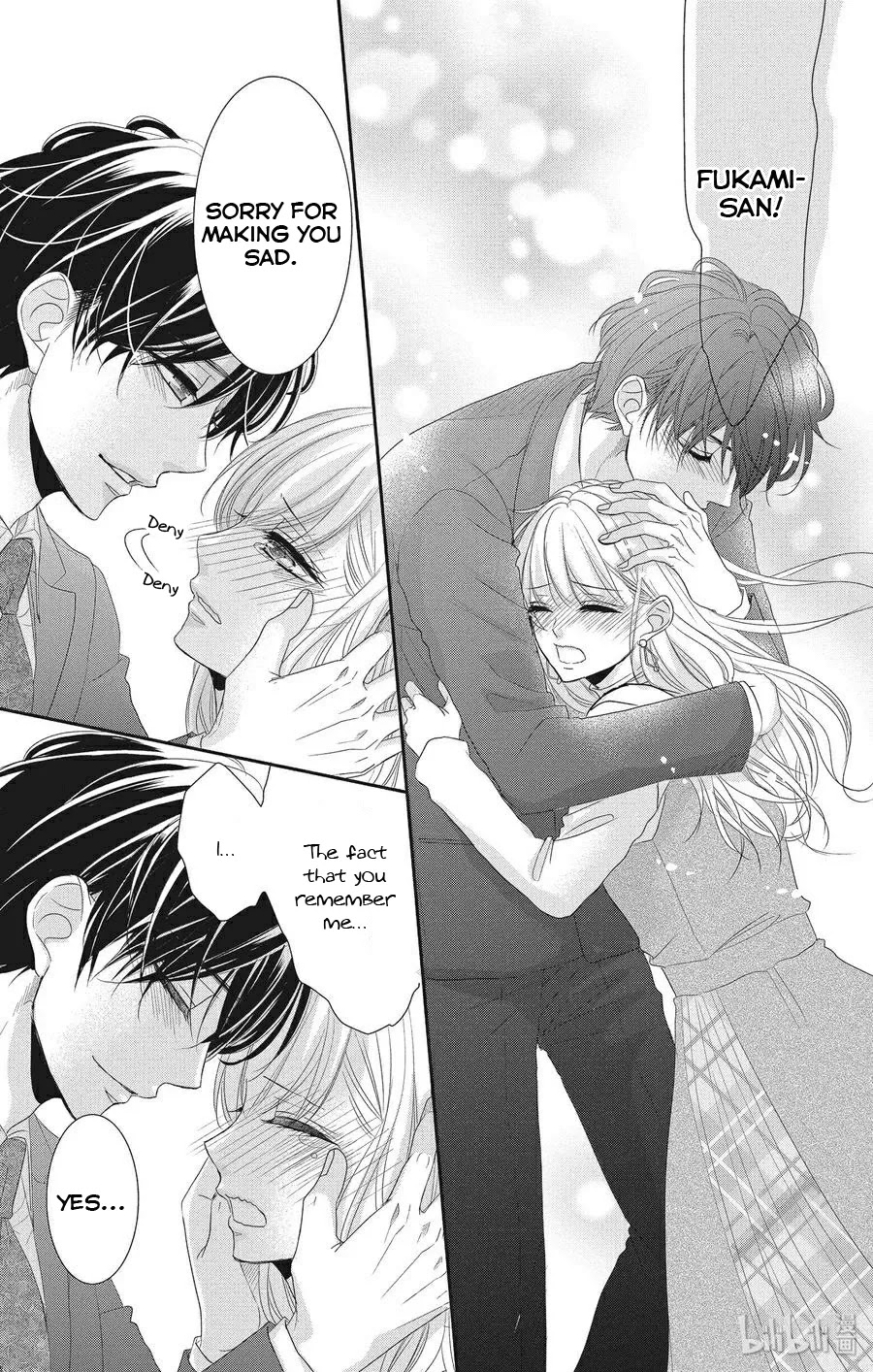 Coffee & Vanilla Chapter 56 page 36 - Chapter 56