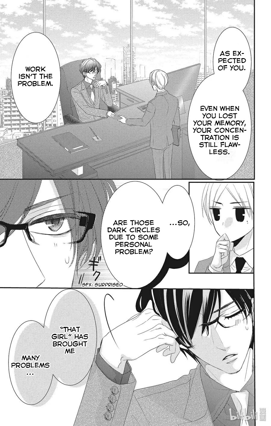 Coffee & Vanilla Chapter 56 page 4 - Chapter 56