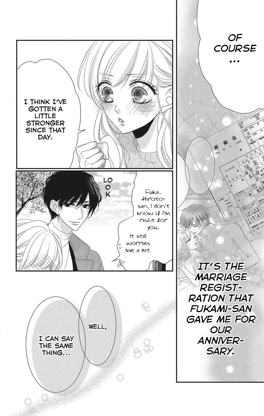 Coffee & Vanilla Chapter 57 page 31 - Chapter 57