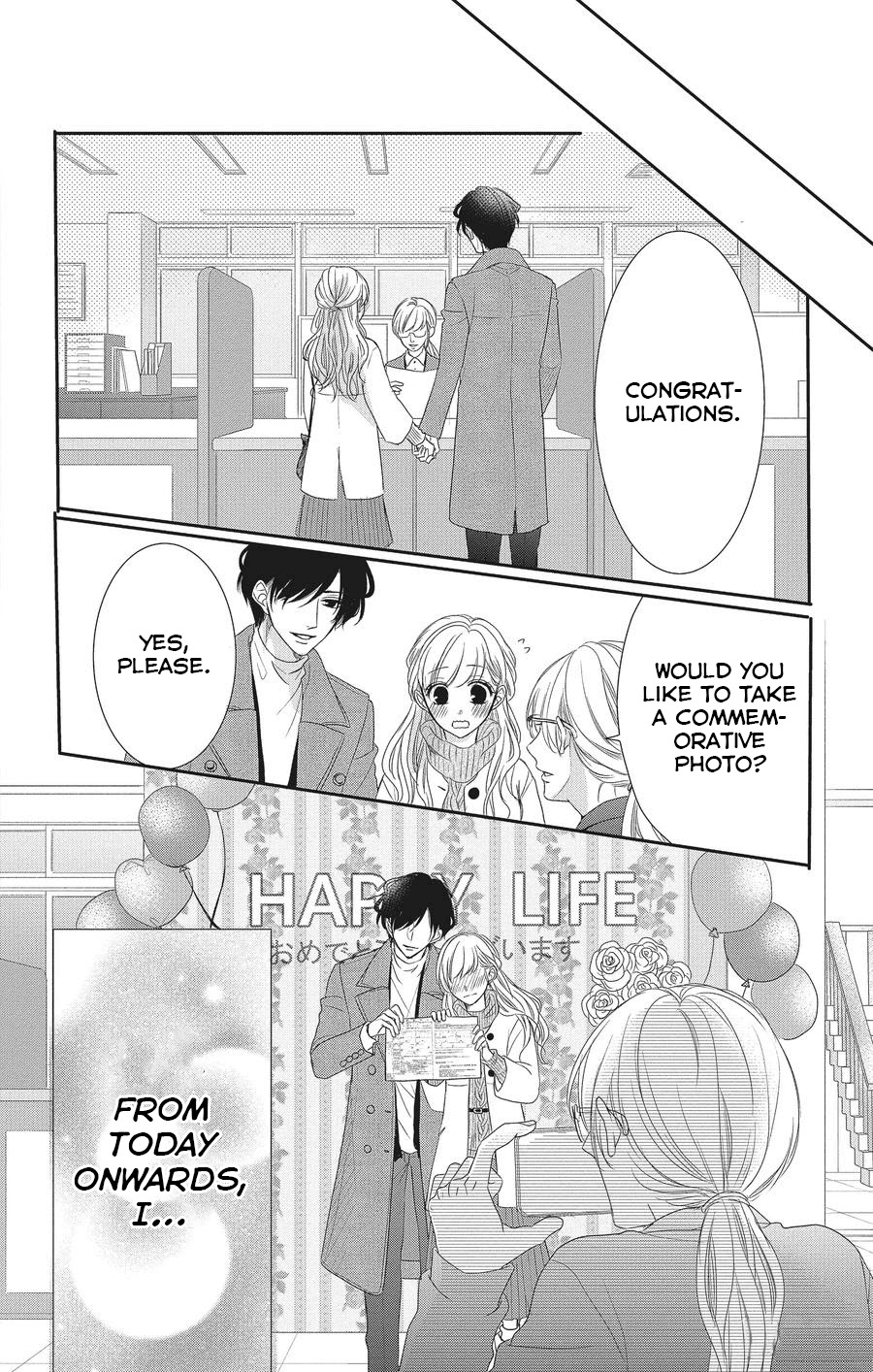 Coffee & Vanilla Chapter 57 page 37 - Chapter 57